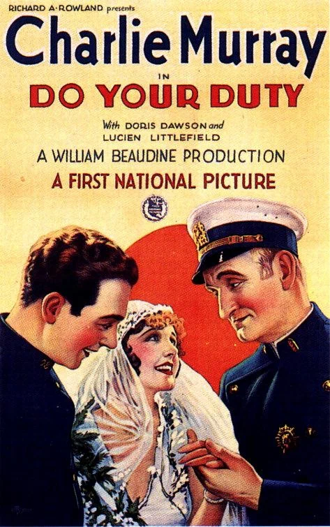 Постер: Do Your Duty