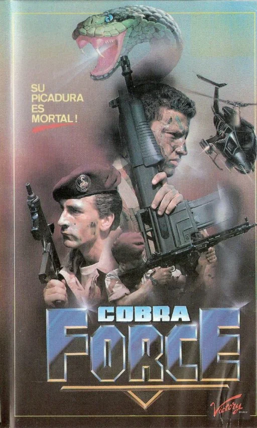 Постер: Подразделение «Кобра»