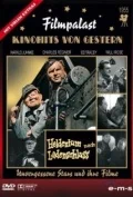 Постер: Heldentum nach Ladenschluss