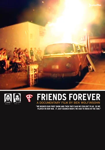 Постер: Friends Forever