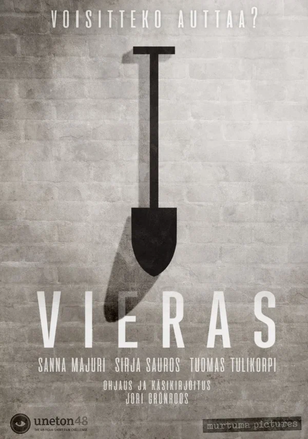Постер: Vieras