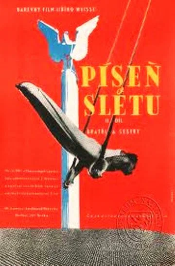 Постер: Песнь о слете