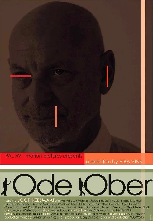 Постер: Ода официанту