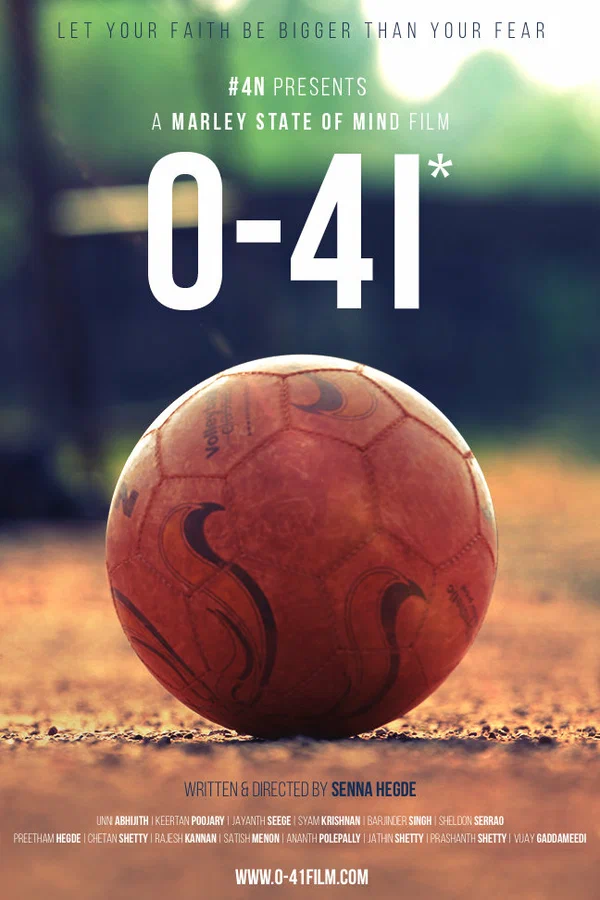 Постер: 0-41*