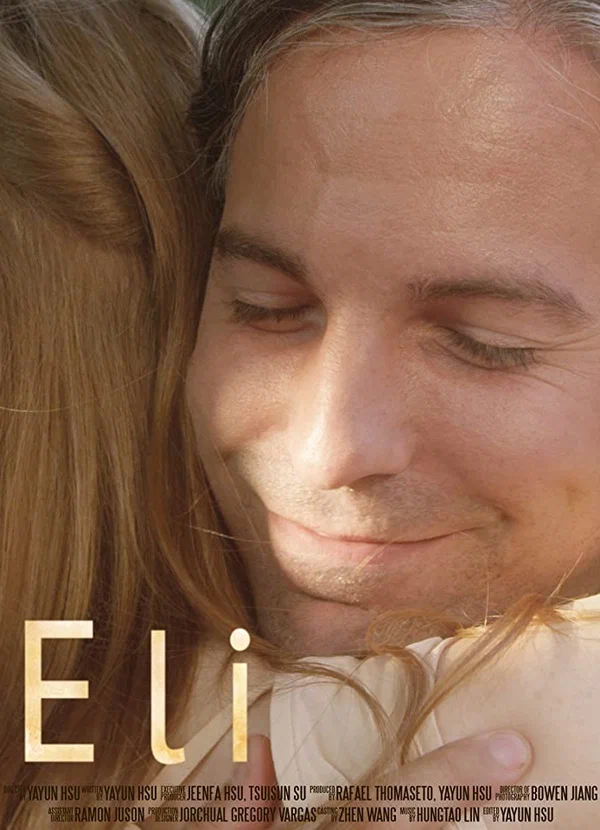 Постер: Eli