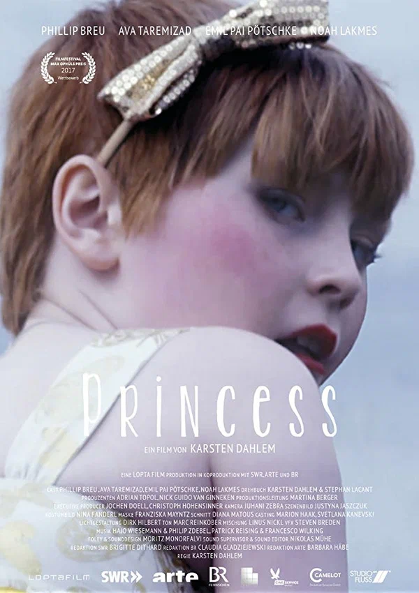 Постер: Princess