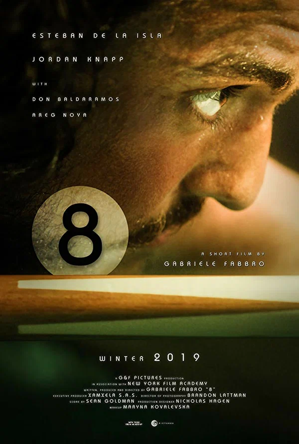 Постер: Film