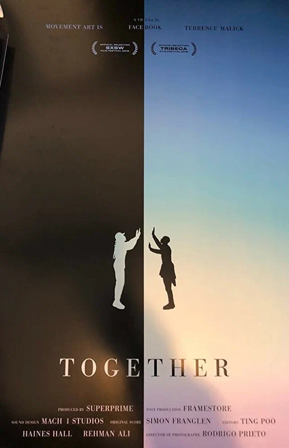 Постер: Together