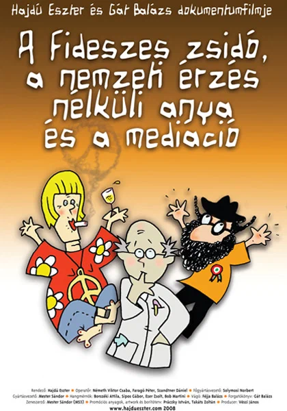 Постер: Еврейка из партии ФИДЕС, мать без чувства патриотизма