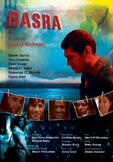 Постер: Basra