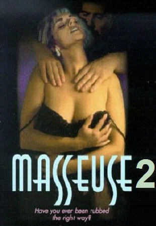 Постер: Массажистка 2