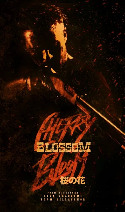 Постер: Cherry Blossom Bloom