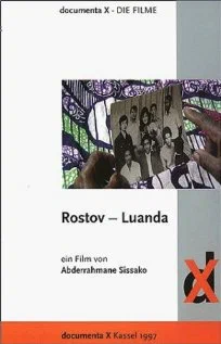 Постер: Rostov-Luanda