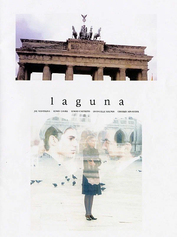 Постер: Лагуна