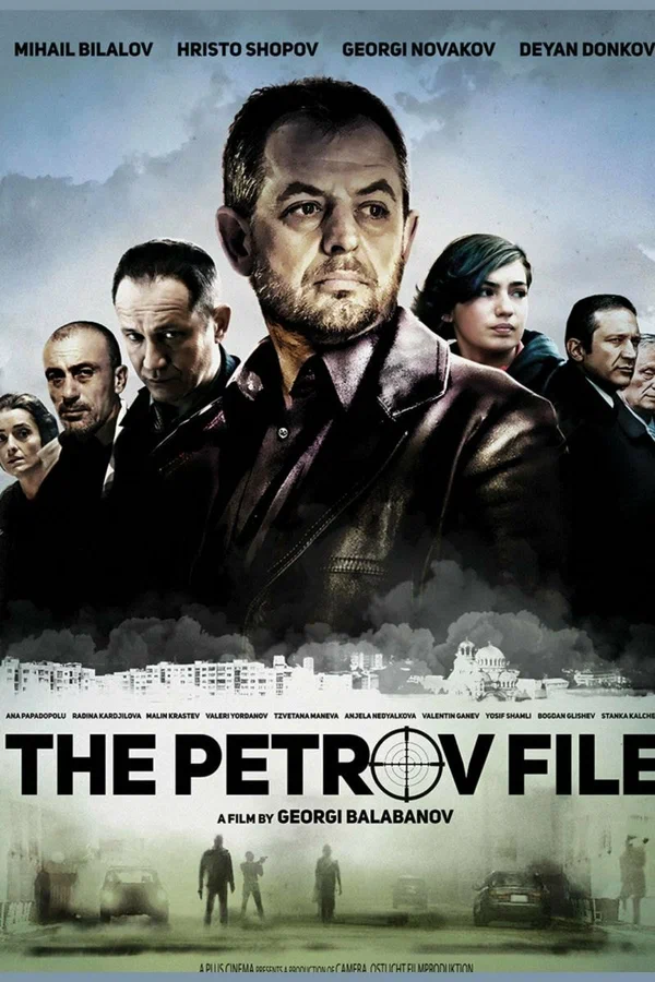 Постер: Dosieto Petrov