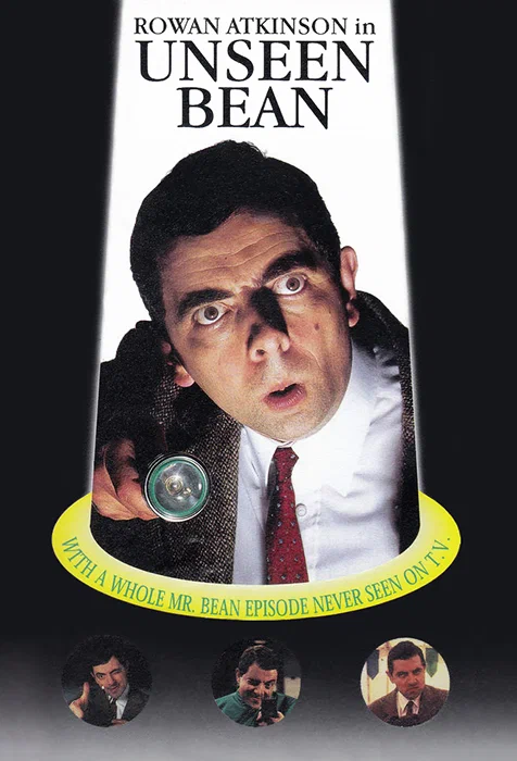 Постер: Unseen Bean