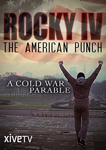 Постер: Rocky IV : Le Coup de poing américain