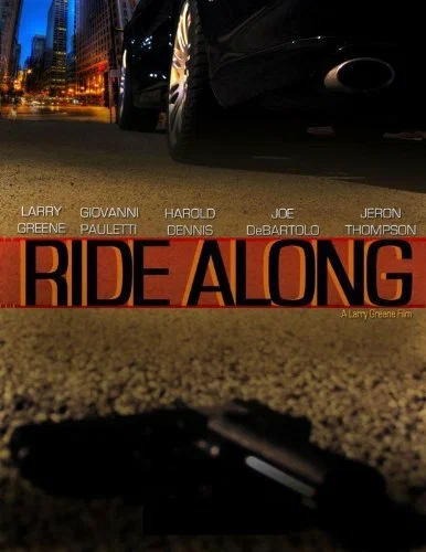 Постер: Ride Along