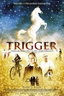 Постер: Триггер
