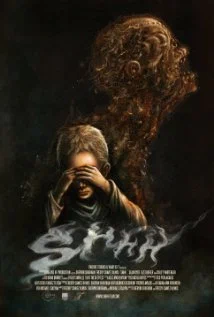 Постер: Shhh...