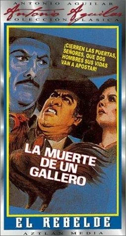 Постер: La muerte de un gallero