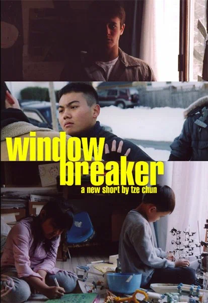 Постер: Windowbreaker