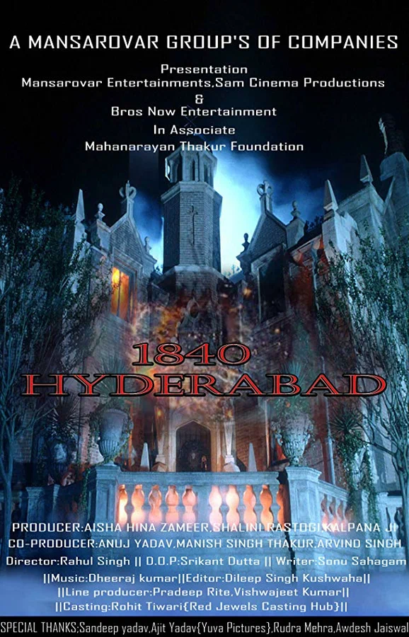 Постер: 1840 Hyderabad