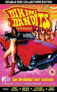 Постер: Bikini Bandits
