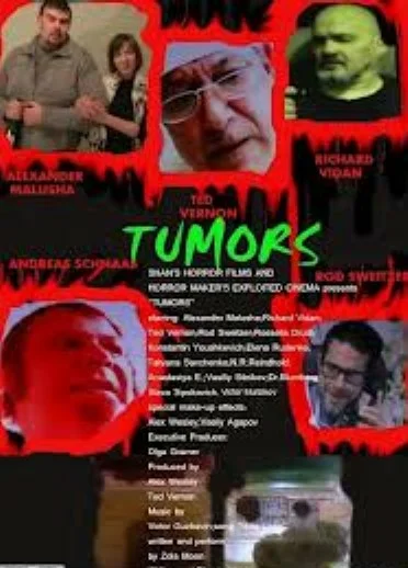 Постер: Опухоли