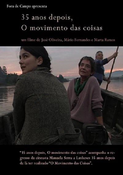 Постер: 35 Anos Depois, O Movimento das Coisas