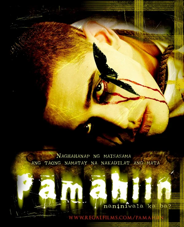Постер: Pamahiin