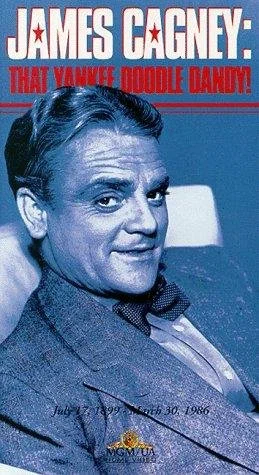 Постер: James Cagney: That Yankee Doodle Dandy