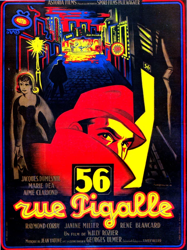 Постер: Улица Пигаль, 56