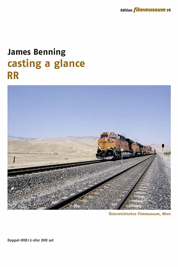 Постер: Бросая взгляд