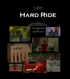 Постер: Нелёгкая поездка