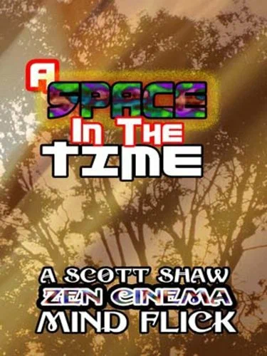 Постер: A Space in the Time