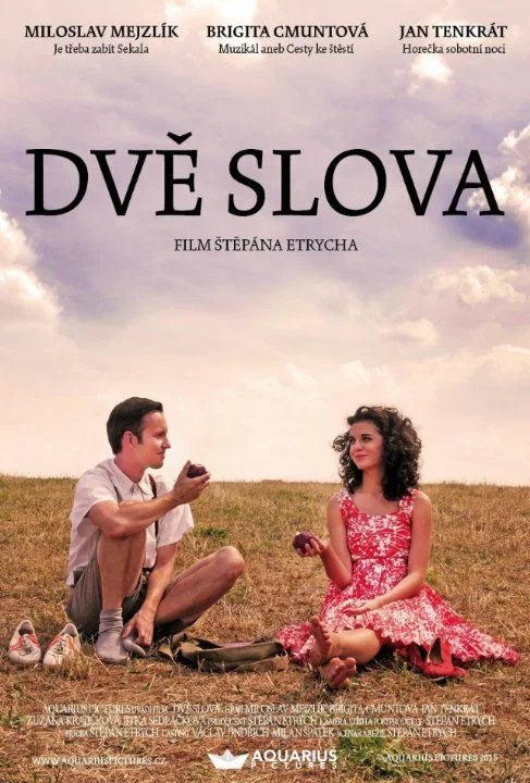Постер: Два слова