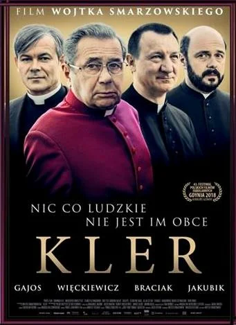 Постер: Клир