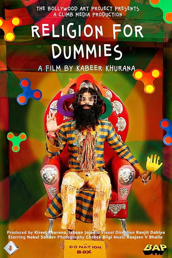 Постер: Religion for Dummies