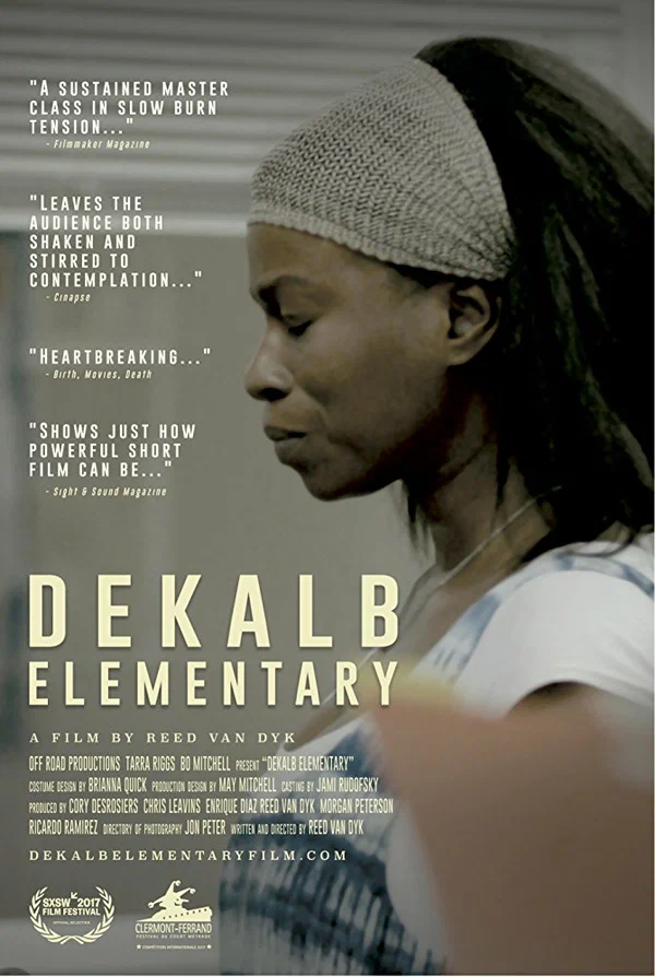 Постер: Начальная школа Де-Калб