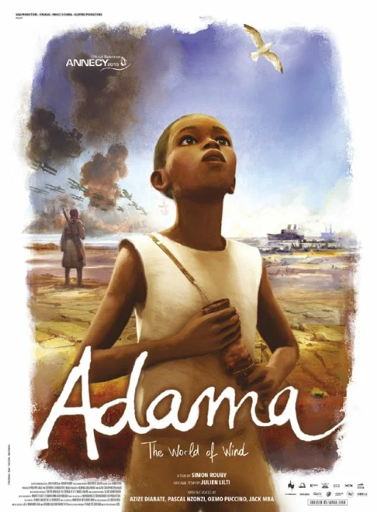 Постер: Адама