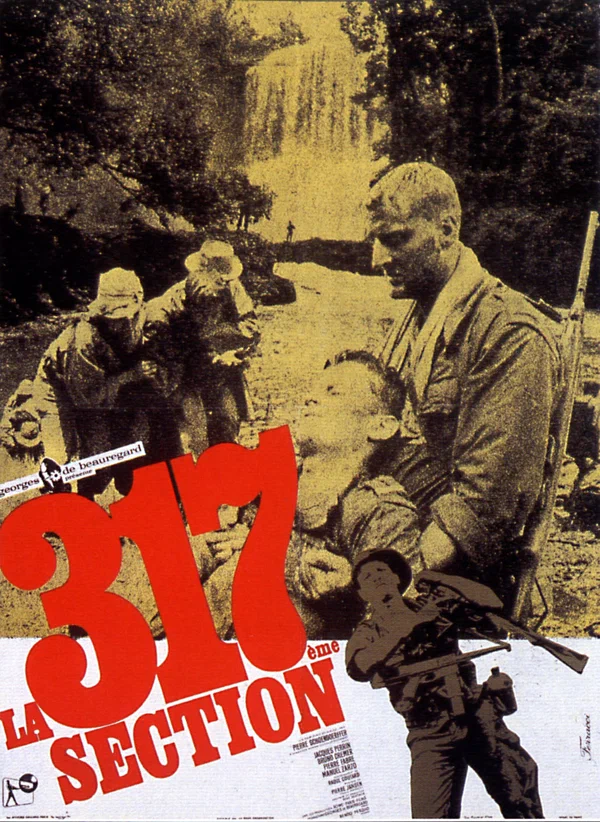 Постер: 317-й взвод