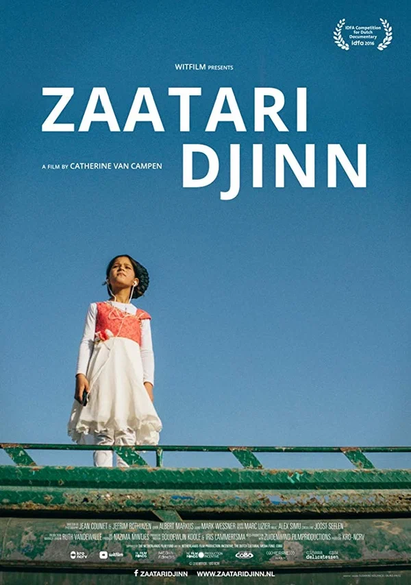 Постер: Zaatari Djinn