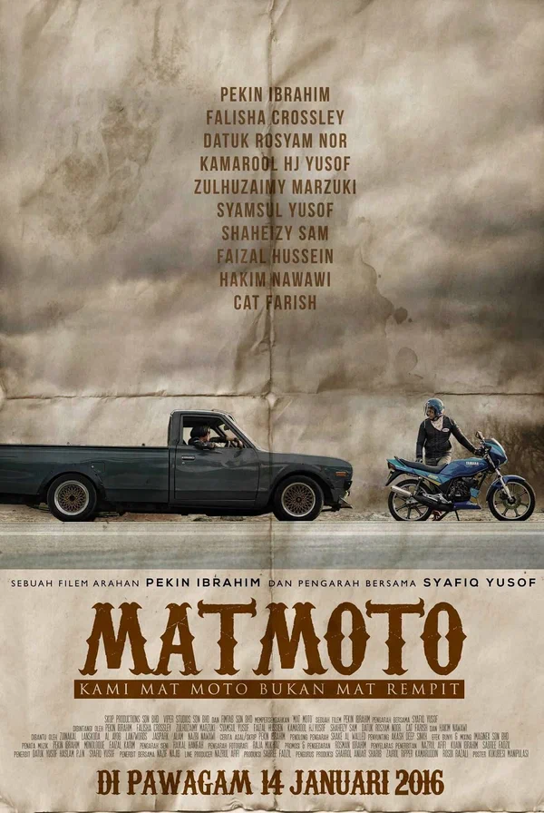 Постер: Mat Moto: Kami Mat Moto Bukan Mat Rempit