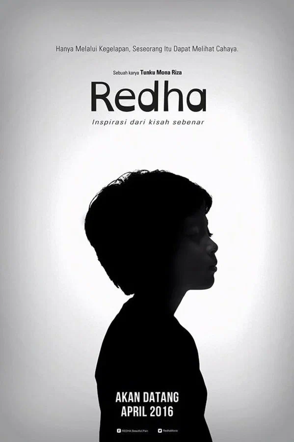 Постер: Redha
