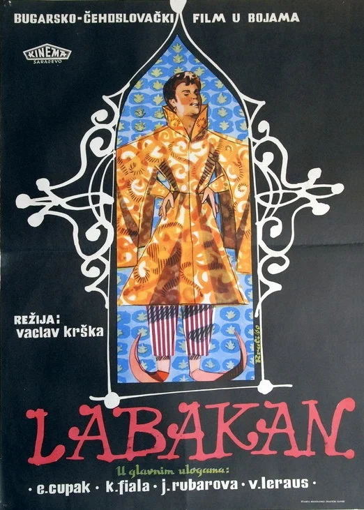 Постер: Лабакан