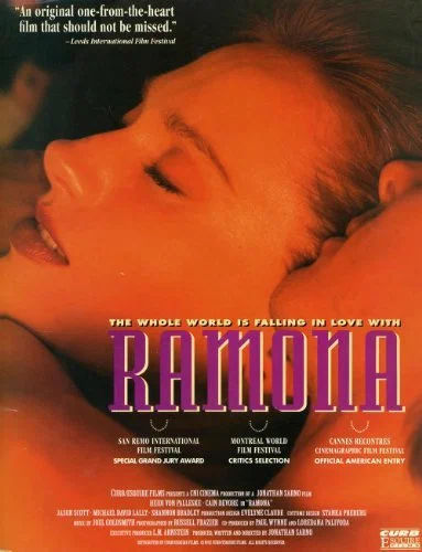 Постер: Рамона!