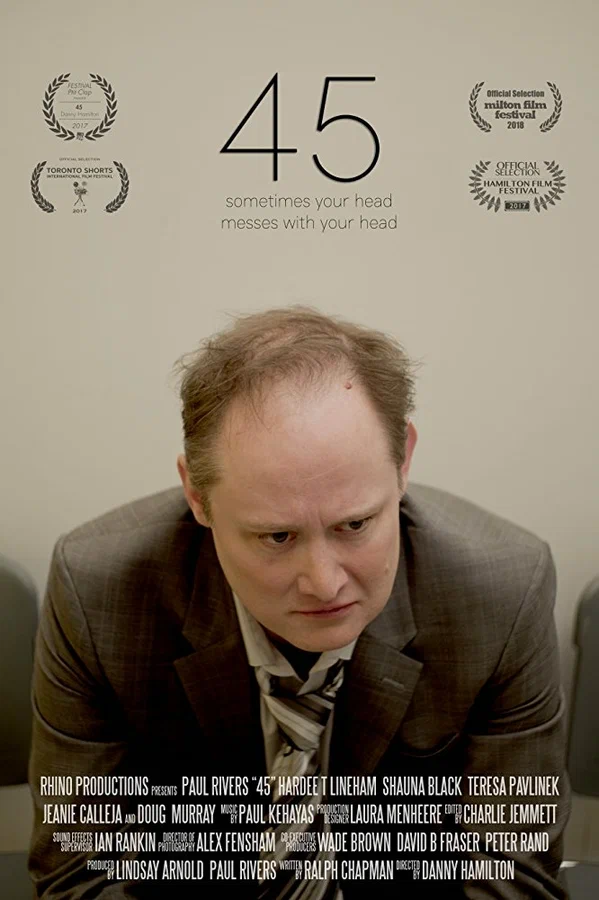 Постер: Film