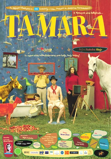 Постер: Тамара