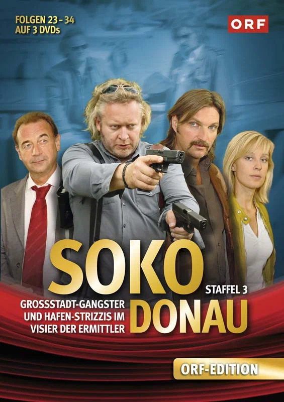 Постер: СОКО Дунай